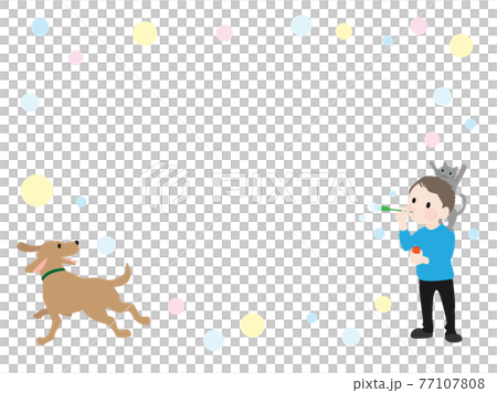シャボン玉で遊ぶ男の子と犬とネコのイラスト素材