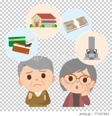 Inheritance worried couple 77107881
