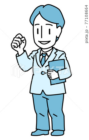 右手を握りしめガッツポーズで鼓舞するスーツ姿の男性のイラスト素材