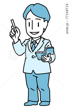 本を持ちチョークで示しながら話をするスーツ姿の男性先生のイラスト素材