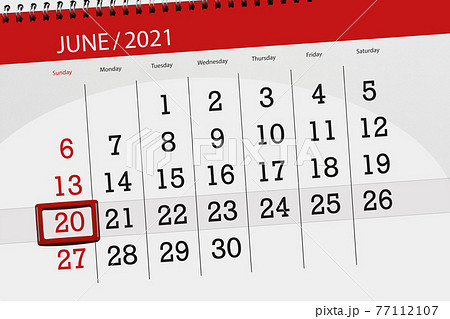 Calendar planner for the month june 2021, deadline day, 20, sunday Calendar planner for the month june 2021, deadline day, 20, sunday 77112107