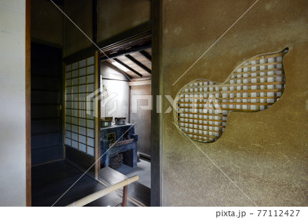 落柿舎　本庵　土間のかまど　京都市嵯峨野 77112427