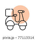 Fast Food icons 77113314
