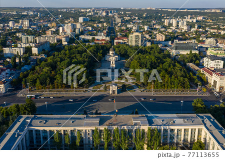 Aerial view of Government House and Cathedral Park in the center of Chisinau, capital of Moldova, at sunset Chisinau, Moldova 77113655