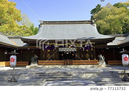 姫路護国神社 拝殿② 77113732