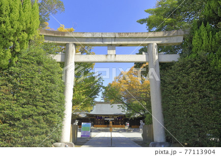 姫路護国神社 鳥居 77113904