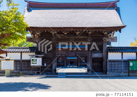 瑞龍寺総門と山門 77114151