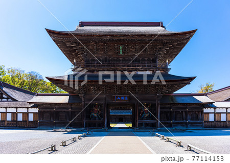 瑞龍寺山門 77114153