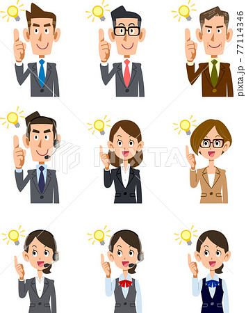 アイデアをひらめく会社員の男女の上半身セットのイラスト素材