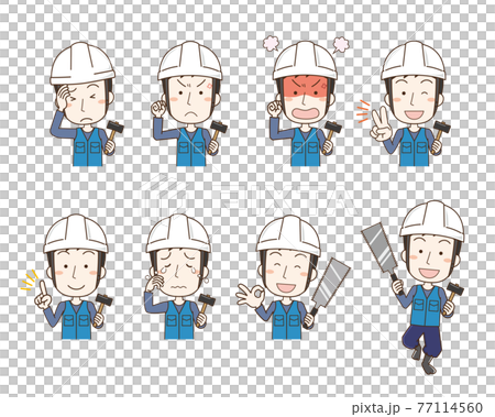ヘルメットを被った大工男性の表情ポーズセット ヘルメットを被った大工男性の表情ポーズセット 77114560