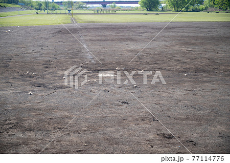 多摩川緑地野球場のホームベース 多摩川緑地野球場のホームベース 77114776