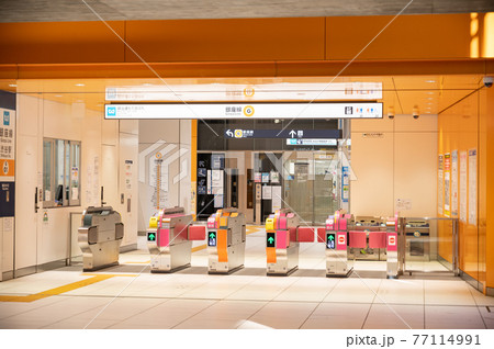 東京メトロ銀座線渋谷駅 東京メトロ銀座線渋谷駅 77114991