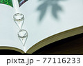 リング ハート 本 77116233