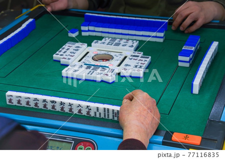 麻雀のプレイイメージ 77116835