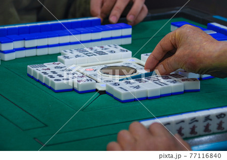 麻雀のプレイイメージ 77116840