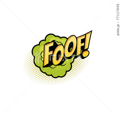 Foof comics pop art bubble isolated vector icon Foof comics pop art bubble isolated vector icon 77117049