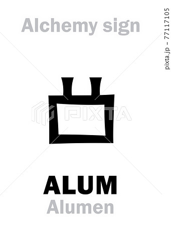 Alchemy Alphabet: ALUM (Alumen), also: Vitriol of Argile (vitriol of clay), Atramentum sutorium. Potash Alum, Potassium-Aluminium sulfate, Aluminum salt: Ch.formula=[KAl(SO4)2*12H2O] or [Al2(SO4)3]. 77117105