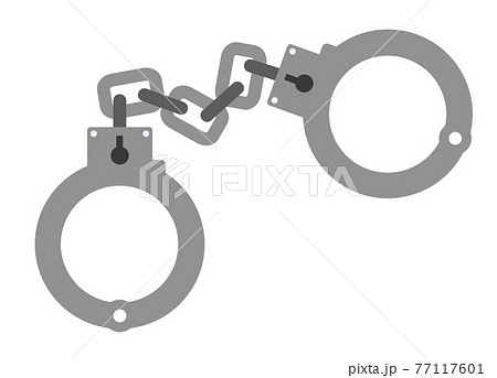 犯罪者を拘束する手錠のイラストのイラスト素材 77117601 Pixta
