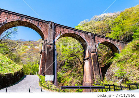 群馬県安中市　碓氷第三橋梁 77117966