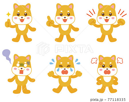 柴犬 犬 表情 イラストセットのイラスト素材