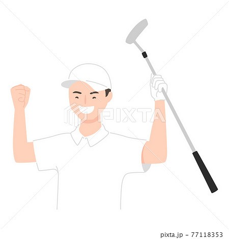 スポーツのゴルフのイラスト パターを持って喜んでいる若い男性 のイラスト素材