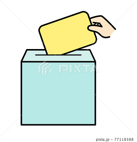アンケートや選挙で使う投票箱と投票用紙のアイコンイラスト のイラスト素材 7711