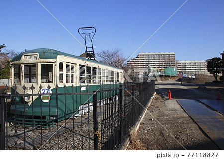 工事中のあらかわ遊園と都電6000形 77118827