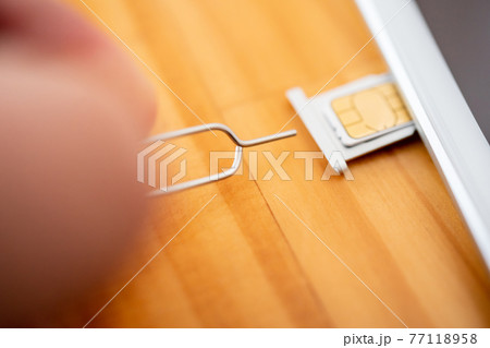 SIMピン 77118958