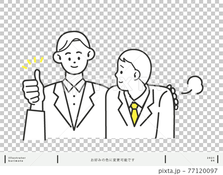 後輩を励ます先輩 男性 色変更可能 77120097