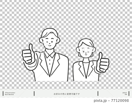 Like pose Men and women illustration color changeable Like pose Men and women illustration color changeable 77120098