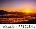ご来光と雲海 77121341