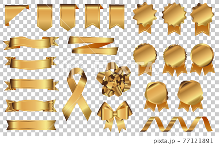 金メダルとゴールドリボンセット リアルのイラスト素材