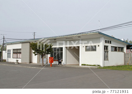 清里町駅 JR清里町駅 B69 釧網本線 清里町駅 JR清里町駅 B69 釧網本線 77121931