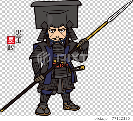 Kuroda Nagamasa, armed with a spear and facing the front 77122350