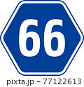 県道66号線の道路標識 77122613