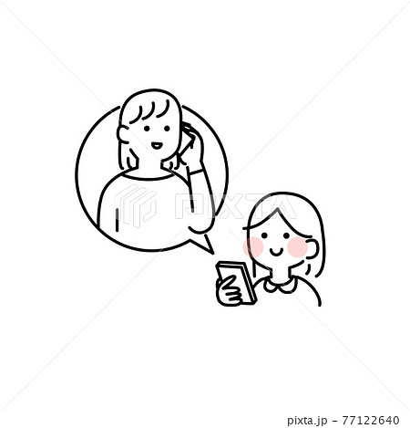 キッズ携帯で電話するこどもイラスト素材のイラスト素材