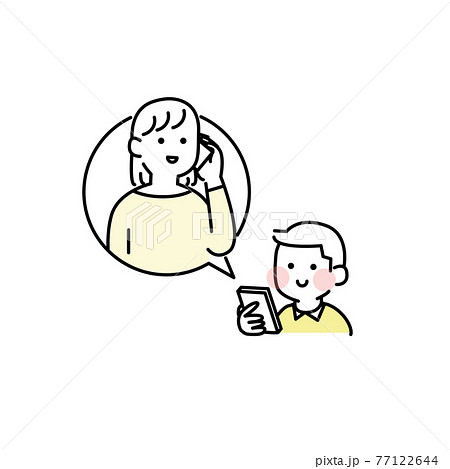 キッズ携帯で電話するこどもイラスト素材 キッズ携帯で電話するこどもイラスト素材 77122644