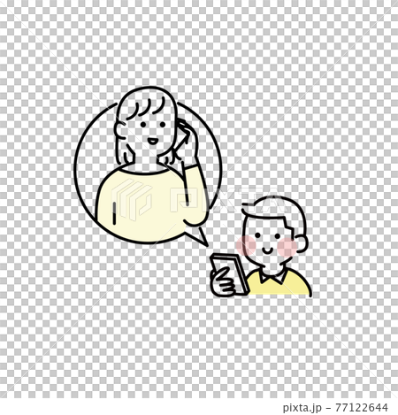 キッズ携帯で電話するこどもイラスト素材 キッズ携帯で電話するこどもイラスト素材 77122644