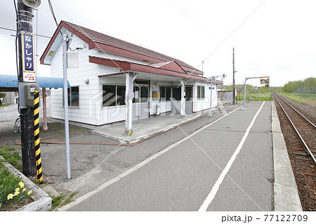 中斜里駅 JR中斜里駅 B71 釧網本線 中斜里駅 JR中斜里駅 B71 釧網本線 77122709
