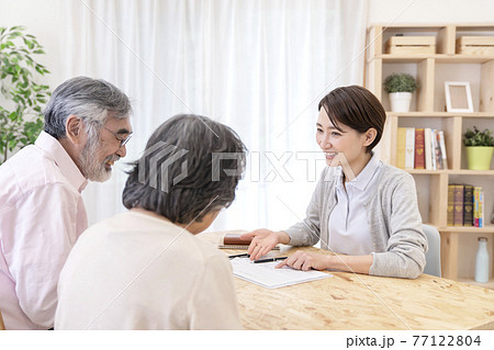 介護保険認定調査するケアマネージャー 介護支援専門員 介護保険認定調査するケアマネージャー 介護支援専門員 77122804