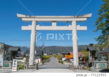 長野県 諏訪大社上社 本宮 北参道 長野県 諏訪大社上社 本宮 北参道 77122955