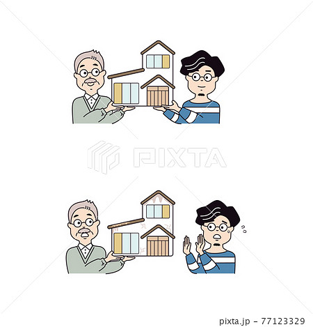 父から子へ家を相続・父から家を相続しても困る子 77123329