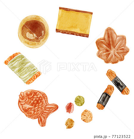 和菓子焼き菓子手描き水彩風イラスト 77123522