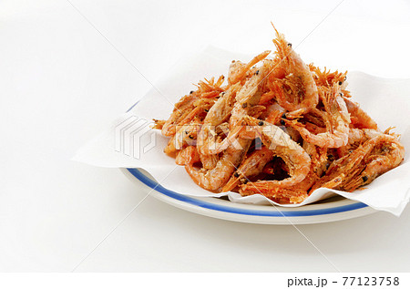 小エビの唐揚げ 77123758