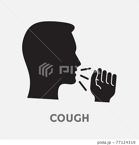 Coughing man icon on white background. Vector illustration. Coughing man icon on white background. Vector illustration. 77124310