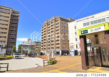 一之江駅 都営新宿線 一之江駅 都営新宿線 77124498