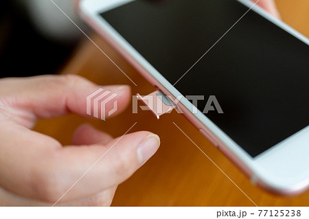 スマホSIM交換 77125238
