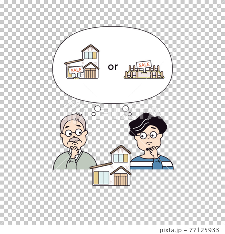 Think about how to use an old house Think about how to use an old house 77125933