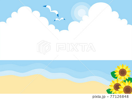 爽やかで穏やかな夏の砂浜のイラスト 可愛い シンプル 海 背景 コピースペース 入道雲 ヒマワリのイラスト素材