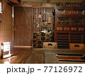 隠れ古民家 77126972